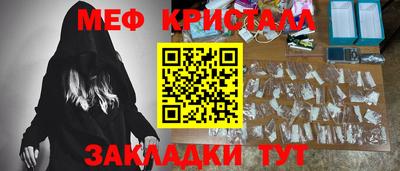 кокаин колумбия Канаш