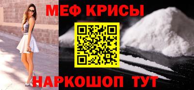 кокаин колумбия Канаш