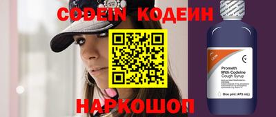 кокаин колумбия Канаш