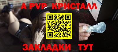 кокаин колумбия Канаш