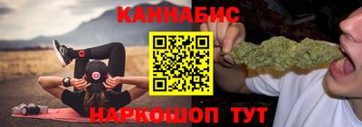 мяу мяу кристалл Кандалакша