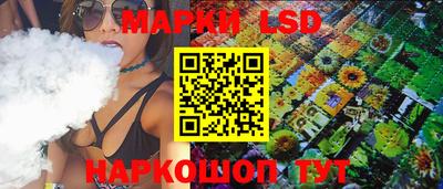 COCAINE Камышлов