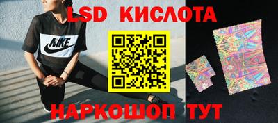 кокаин колумбия Канаш