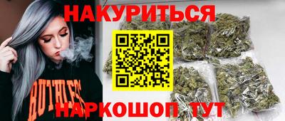 кокаин колумбия Канаш