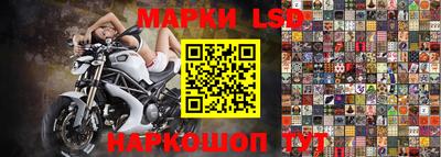 мяу мяу кристалл Кандалакша