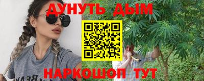 кокаин колумбия Канаш