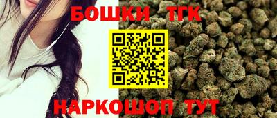 COCAINE Камышлов