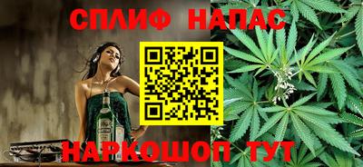 кокаин колумбия Канаш