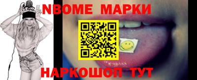 кокаин колумбия Канаш
