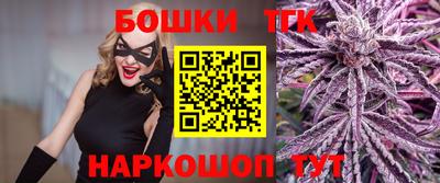 кокаин колумбия Канаш