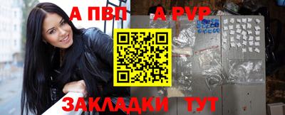 кокаин колумбия Канаш