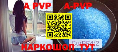 кокаин колумбия Канаш