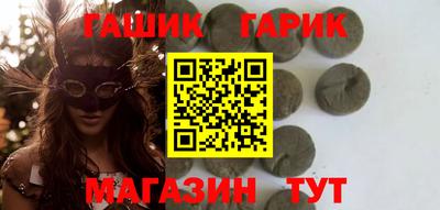 кокаин колумбия Канаш