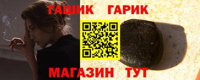 COCAINE Камышлов