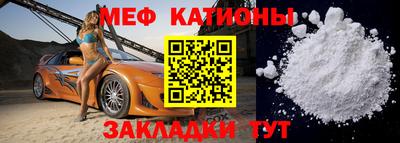 кокаин колумбия Канаш