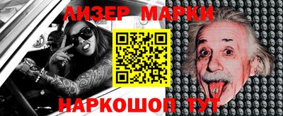 кокаин колумбия Канаш
